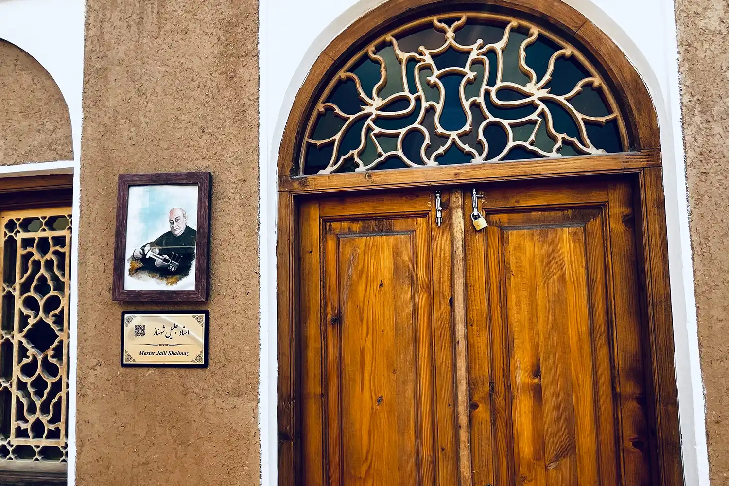 تصویر درب ورودی اتاق دابل استاد جلیل شهناز